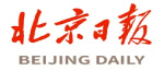 【中國(guó)制造】亞細(xì)胞級(jí)微孔空間芯片震撼發(fā)布！