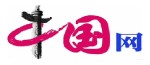 【中國(guó)制造】亞細(xì)胞級(jí)微孔空間芯片震撼發(fā)布！