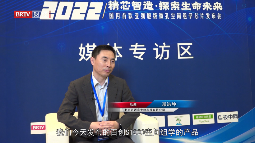 鄭洪坤